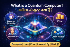 What is a Quantum Computer