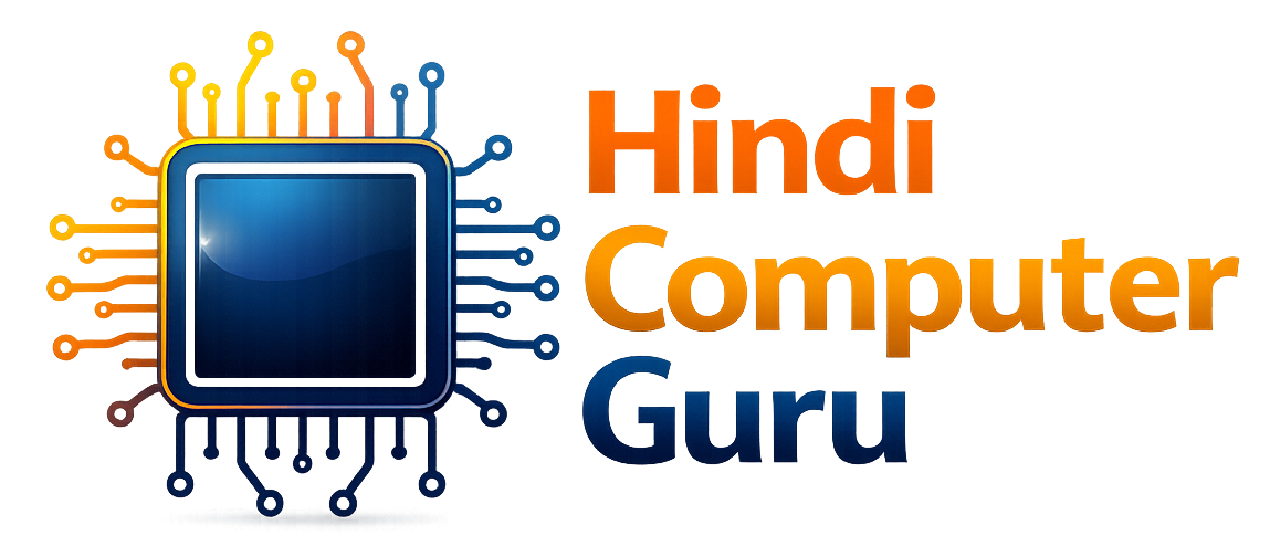 Hindi Computer Guru
